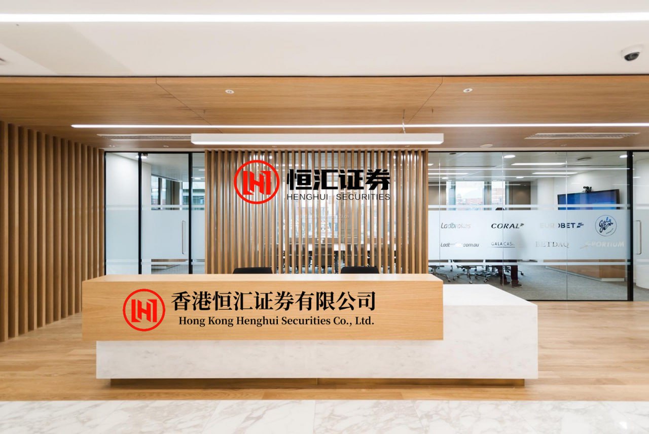 股粮网 智谱大举融资近400亿 市值已蒸发近万亿