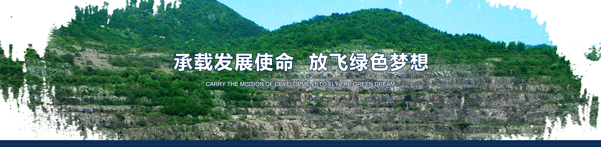 本溪鐵礦粉 本溪鐵礦粉