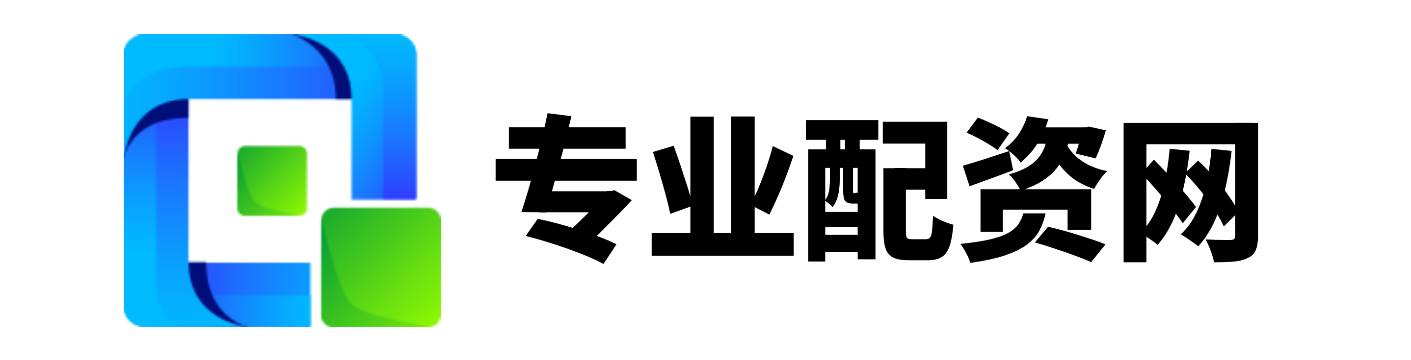 兴泊证券