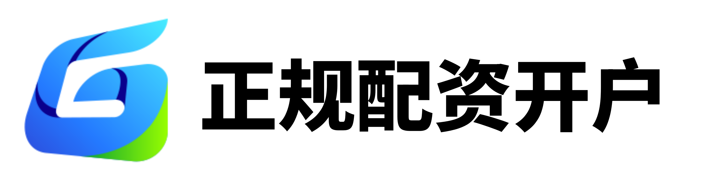 兴泊证券